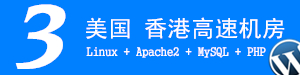 “过渡期”不是医院布草混洗的挡箭牌
